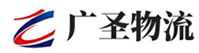 深圳到江油市物流公司